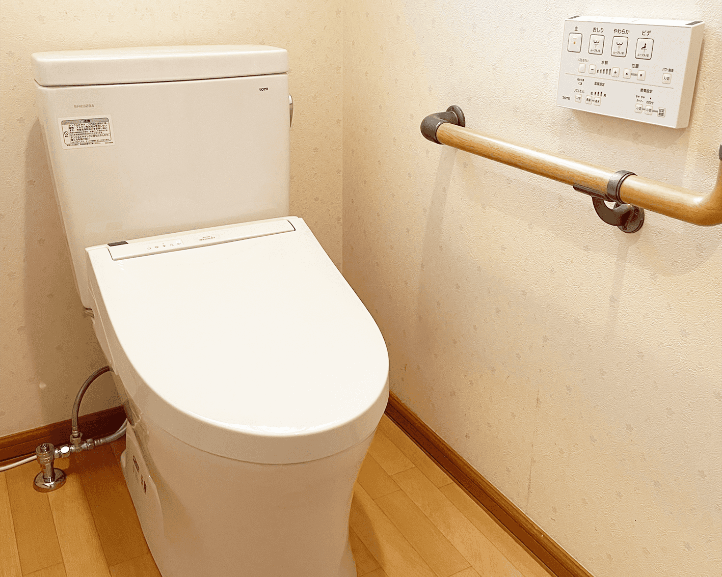 トイレ交換工事（TOTO・ピュアレストQR / ウォシュレットS1A）