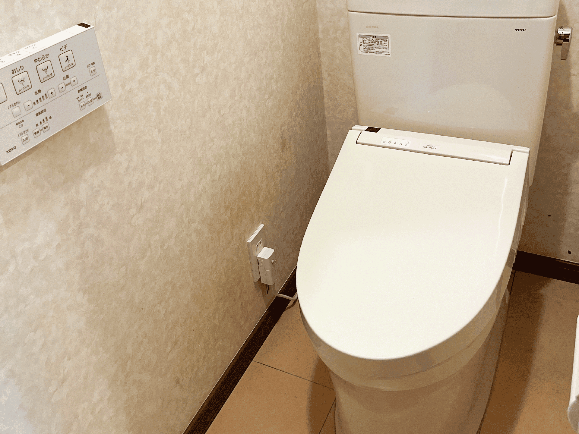 トイレ交換工事（TOTO・ピュアレストQR / ウォシュレットS1A）