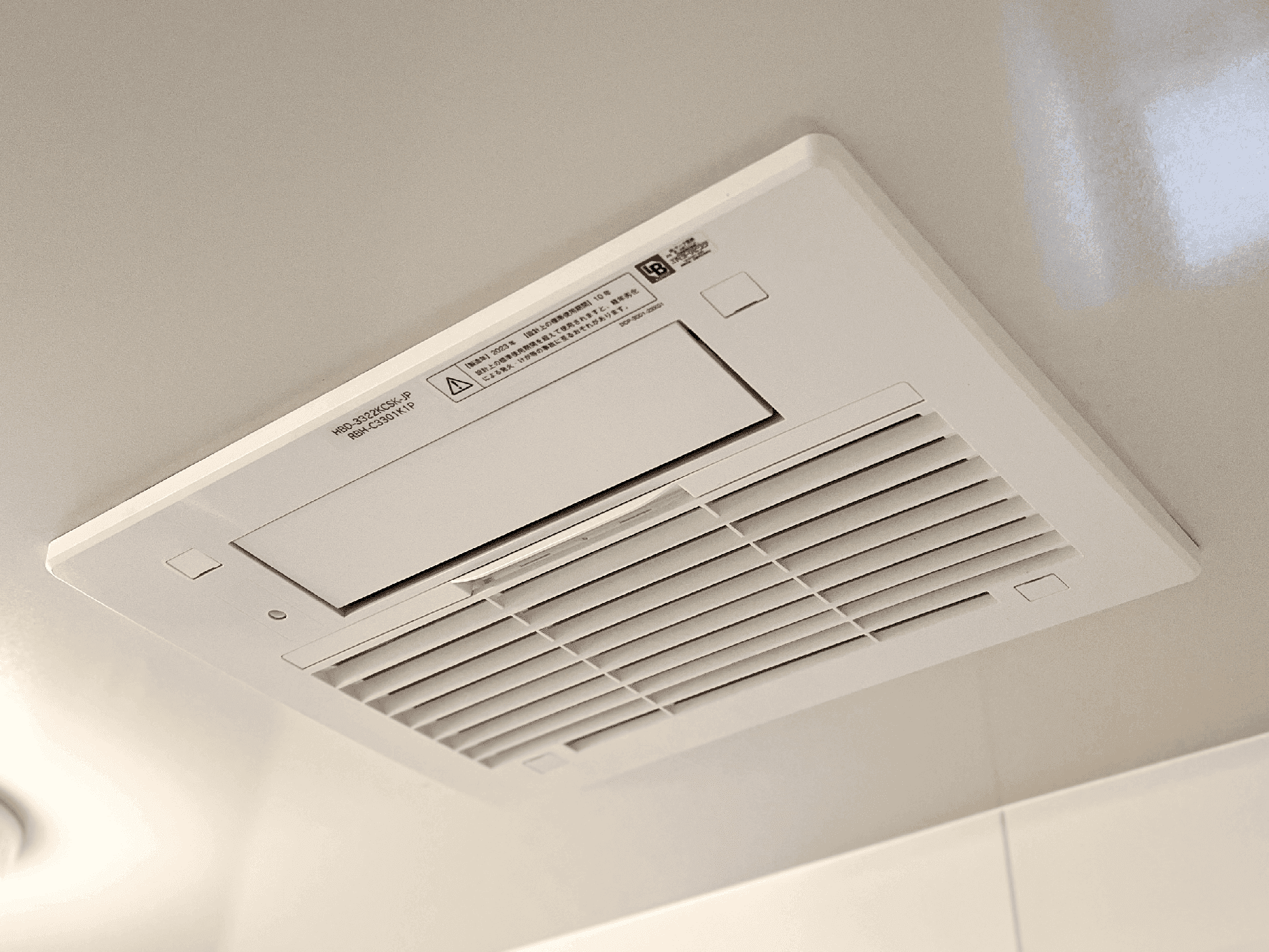電気式からガス温水式への浴室暖房乾燥機交換工事（リンナイ）