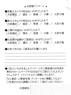 お客様の声　ビルトインコンロ交換工事