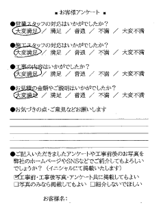 お客様の声　システムキッチン交換工事