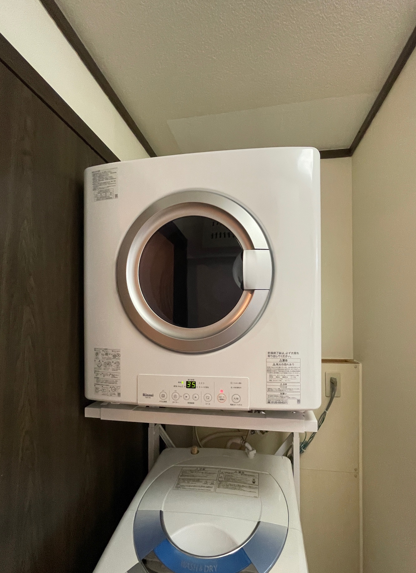 ○スーパーSALE○ セール期間限定 衣類乾燥機 リンナイ Rinnai 乾太くん RDT-54S-SV-LP ピュアホワイト ガス衣類乾燥機  5.0kgタイプ プロパンガス用 新生活