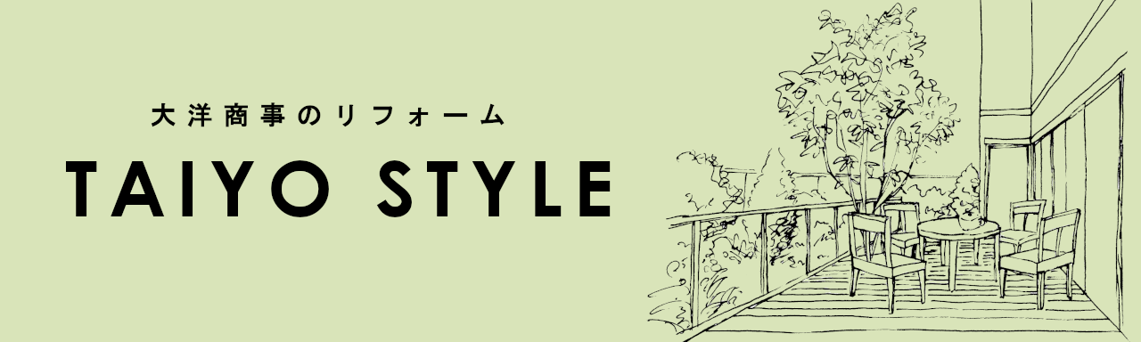 TAIYOSTYLE